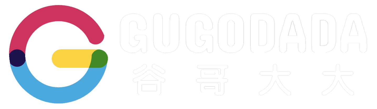 GUGODADA 谷哥大大